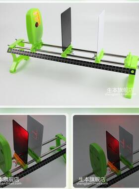 Optical bench junior high school physics optical laboratory