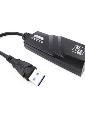 Wired USB3.0 to Gigabit Ethernet Adapter USB Desktop Compute
