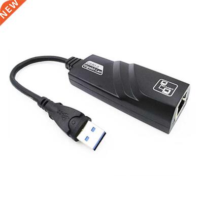 Wired USB3.0 to Gigabit Ethernet Adapter USB Desktop Compute