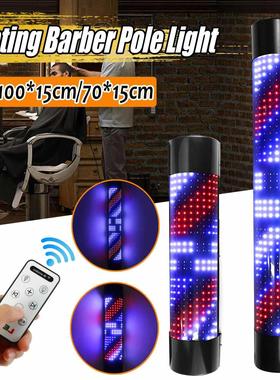 100CM Barber Shop Pole Rotating Lighting Red White Blue Stri