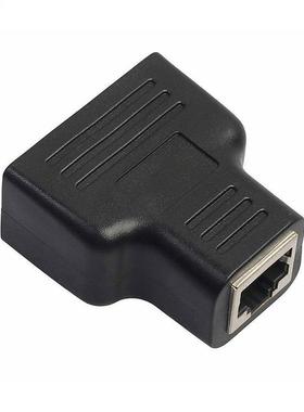 RJ45 Splitter apter 1 to 2 Ways Dual Female Port CAT5/6/7