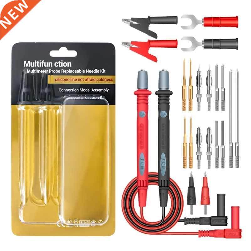 22PCS/SET 1000V Multi-function Multimeter Test Kit Test Lead