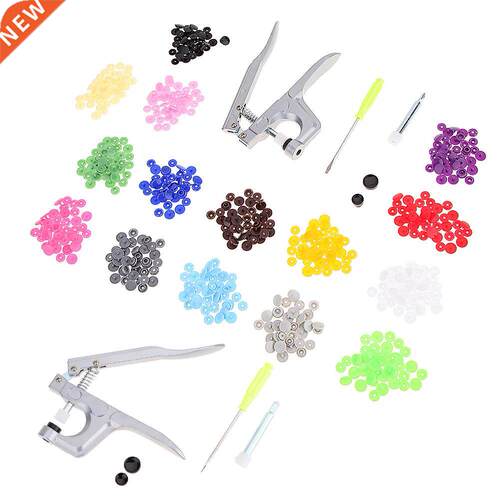 150 Sets Snap Fasteners Kit Tool Metal Snap Buttons Rings wi