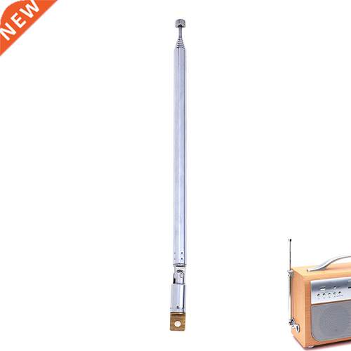 Replacement 765mm 7 Sections TV Antenna Telpic Antenna A