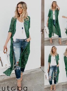 Women Chiffon Fashion Long Sleeves Beach Cardigan Dress Ladi