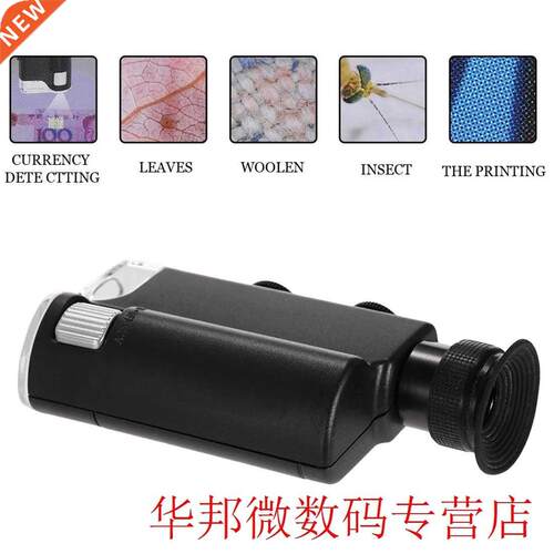 Mini Handheld 60x-100x Pocket Microscope Magnifer Loupe Magn