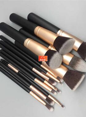 14pcs makeup brushes set for foundation powder blusher lip