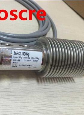 Z6FC3 /500KG New Original Load Cell weighing Sensors