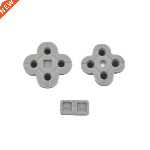 100PCS a lot High quality Rubber Conductive Button A B D pa