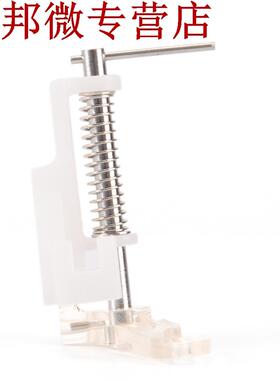 mouvement libre Quilting Darning broderie pied pour main lib