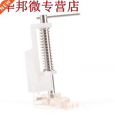 mouvement libre Quilting Darning broderie pied pour main lib