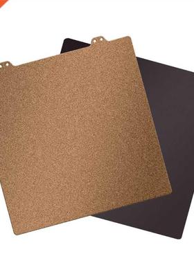 1 Set PEI Powder-coated Spring Steel Sheet Magnetic Flexible