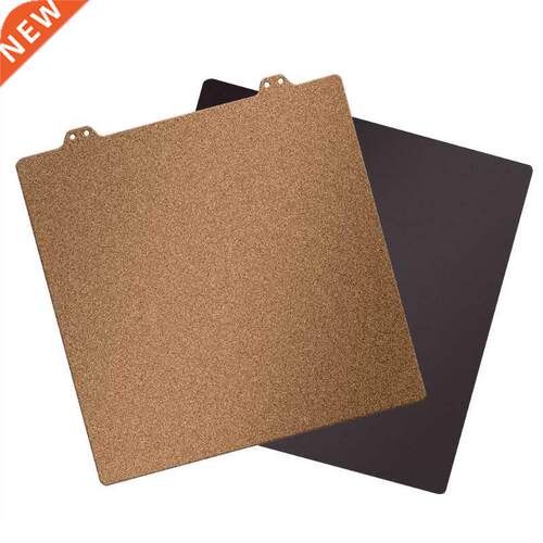 1 Set PEI Powder-coated Spring Steel Sheet Magnetic Flexible