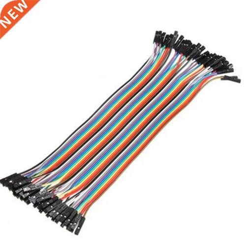 40pcs in Row Dupont Cable 20cm 2.54mm 1pin 1p-1p Female to F