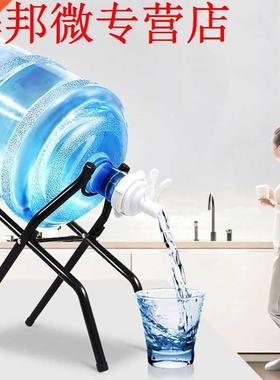 5 Gallon Water Jug Bottle Shelf Rack Holder Dispenser Stand