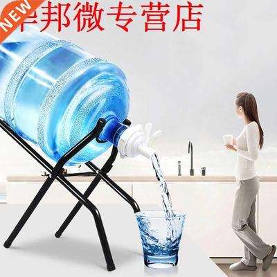 5 Gallon Water Jug Bottle Shelf Rack Holder Dispenser Stand