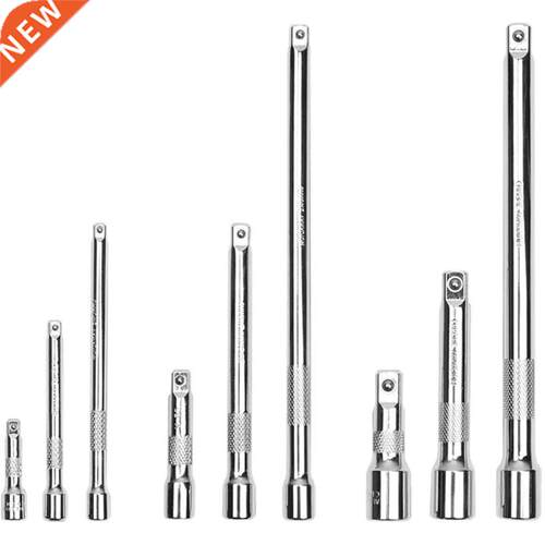 9-Piece Extension Bar Set, 1/4 inch, 3/8 inch and 1/2 inch D
