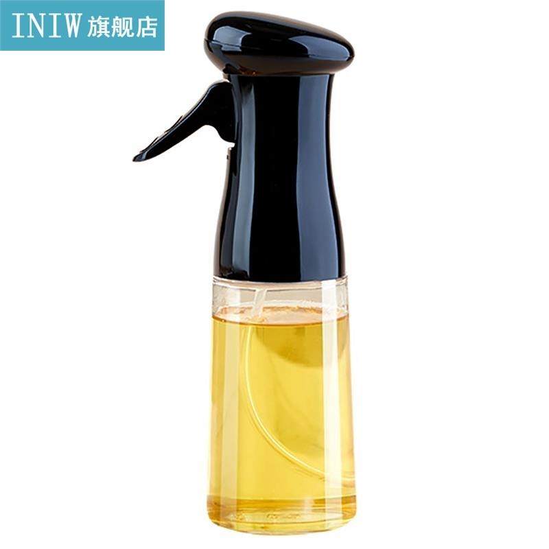 1pc Oil Spray ottle Glass 7.74oz Versatile Oil Disp