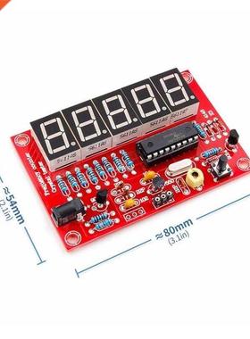 1Hz-50MHz Durable Small Electronic Easy Install Module Boar