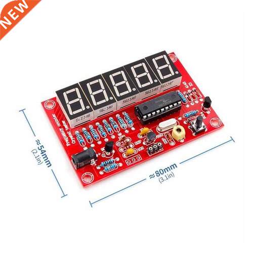 1Hz-50MHz Durable Small Electronic Easy Install Module Boar