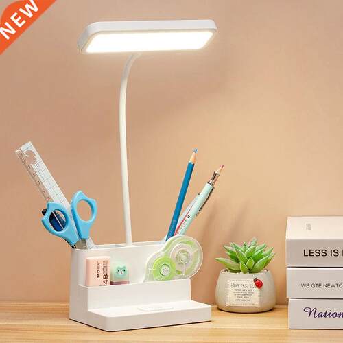 LED Table Lamp For Children Pen Storage Eye Protection Stepl