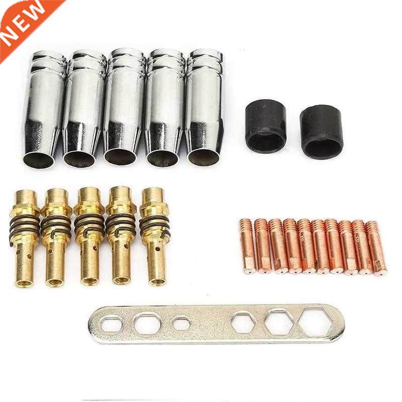 2Pcs Welding Conductive Tip Protection Nozzle Nozzle 适用于