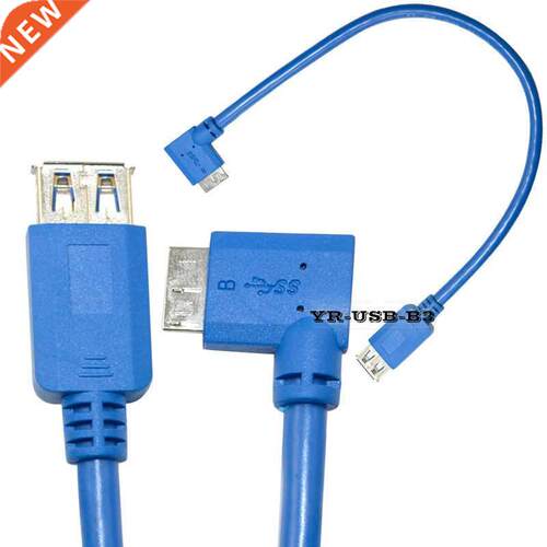 30cm USB 3.0 A female jack to Micro B male plug 90 degree l