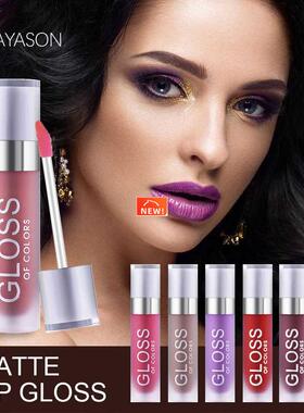 Liquid Lipstick Waterproof Shimmer Lip Gloss Tint Long Lasti