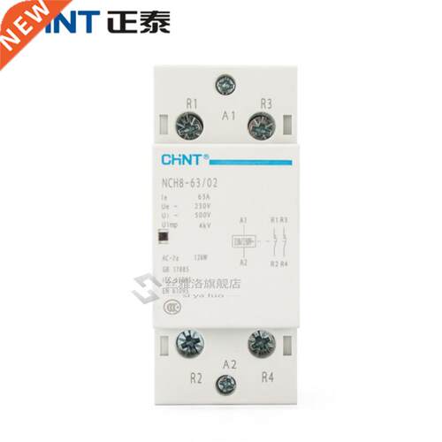 CHINT NCH8-6/20 Modular AC household Contactor 220V 20V AC