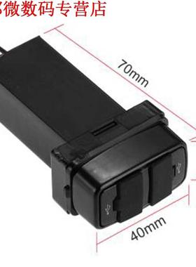 5 V 2.1A Dual Usb-poort Auto Telefoon Oplader Adapter voor i