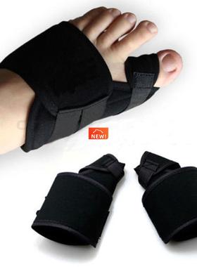 2pcs Soft Bunion Corrector Toe Separator Splint Correction S