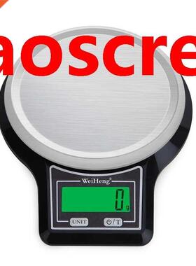 5kg 0.1g Electronic Kitchen Scale Stainless Steel Platform 5