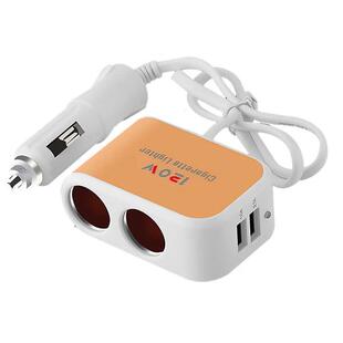 Car Multipurpose 2 USB Distribution Converter Car Cigarette