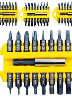 17pcs Security Tamper Proof Torx Hex Star Bit Set Holder Bit