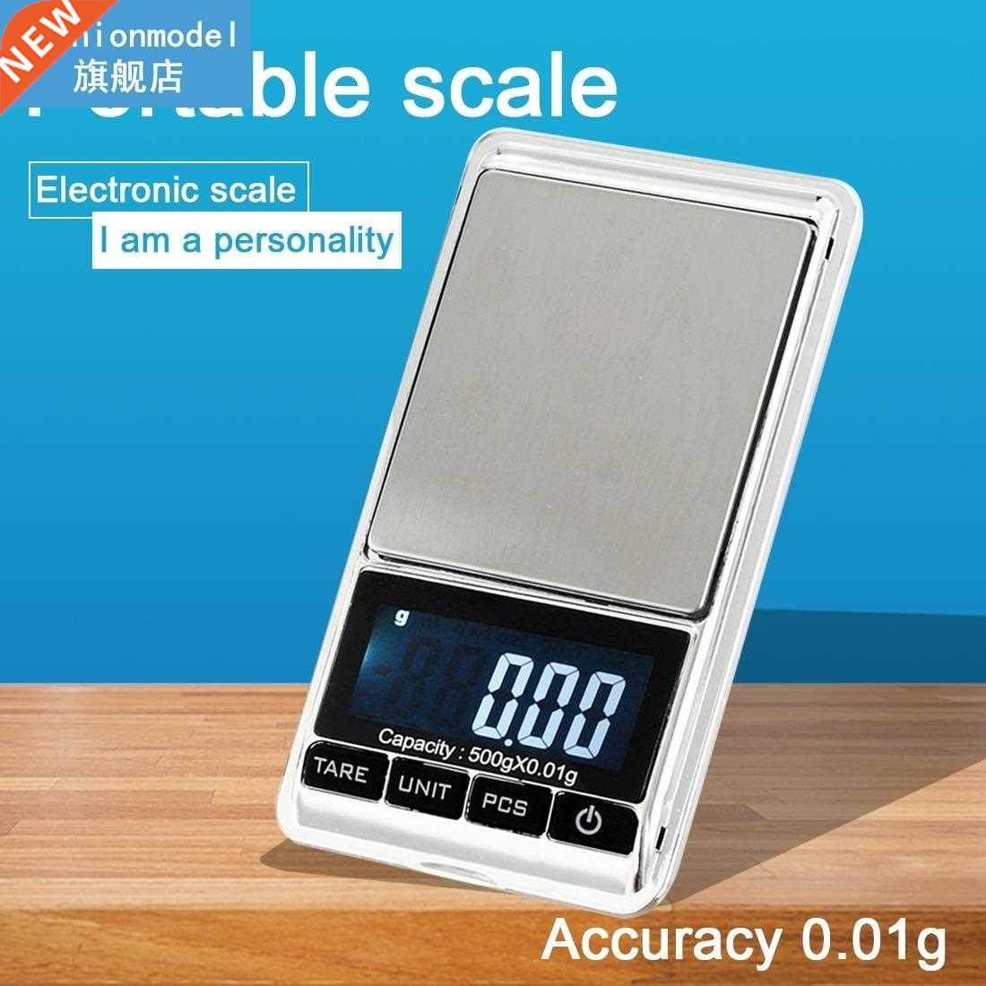 300gx0.01g Electronic Scale Precision Portable Pocket LCD Di