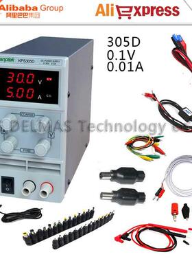305D Digital Adjustable DC Power Supply 30V5V 110-220V Labor