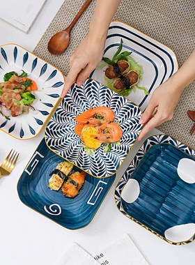 Japanese-style Square Deep Plates Ceramic Dinner Plate