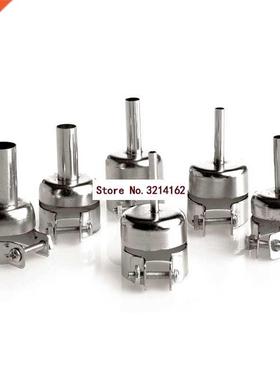6Pcs 850 Circular Nozzles Air Rework Reflow Soldering Statio