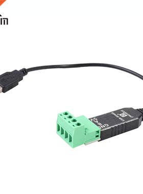 RS485 To USB 485 Converter Adapter Support WIN2000 WINXP WIN