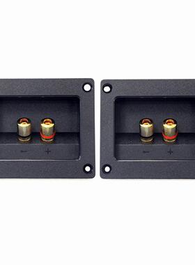 2pcs DIY Car Stereo 2-way Speaker Box Terminal Square Spring