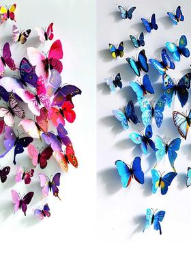 12PCS Wall ickers Butterfly 3D Wallpaper PVC 3D House Deco