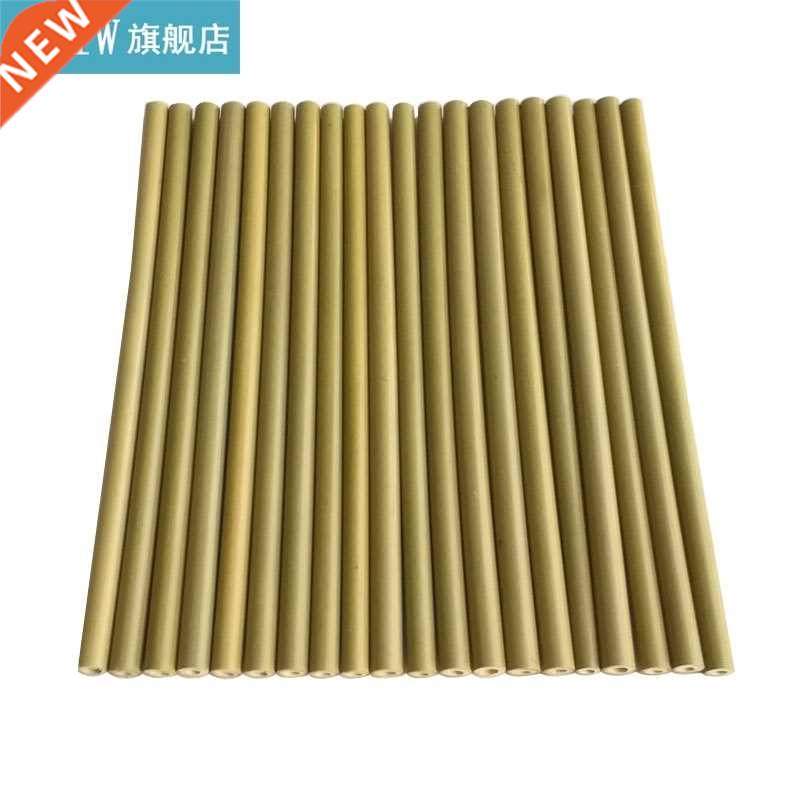 200Pcs/Set Bamboo Straw 18cm/23cm Reusable Straw Organic Na