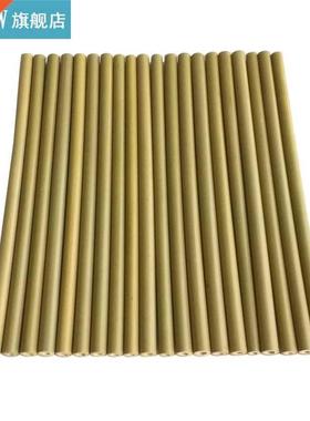 200Pcs/Set Bamboo Straw 18cm/23cm Reusable Straw Organic Na