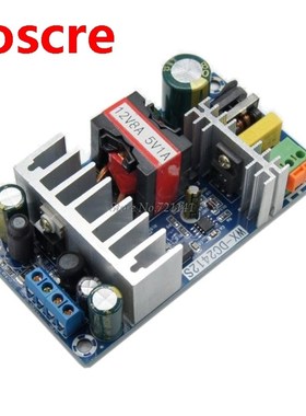 Dual Output AC Converter 110v 220v to DC 12V 8A 5V 1A 100W S