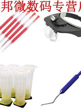 Set of 12 Bee Tool Magnified Lens Wear Aluminium Handle Gra