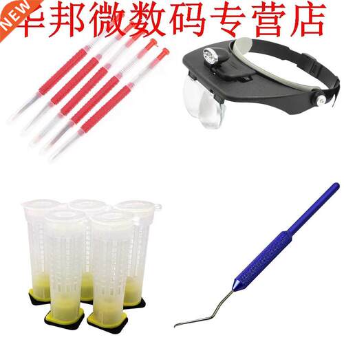 Set of 12 Bee Tool Magnified Lens Wear Aluminium Handle Gra