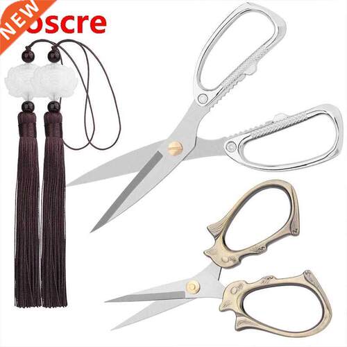 4PCS Embroidery Scissors Retro Scissor Stainless Steel High