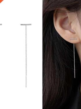 Minimalist Long Tassel Threader Drop Earrings For Women Gold
