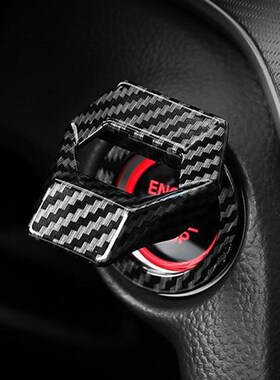Ignition Switch Protection Cover Modified Decorative Ring Tr