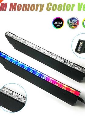 RAM Memory Cooler Vest 5V ARGB 3Pin Colorful LED Memory Radi